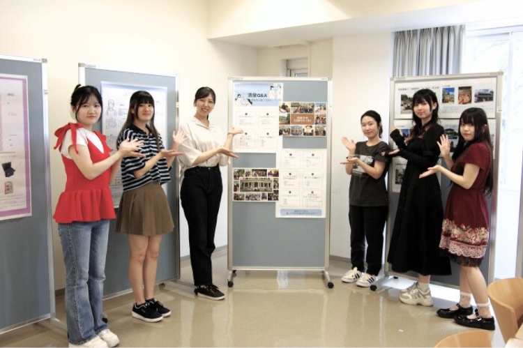 展示